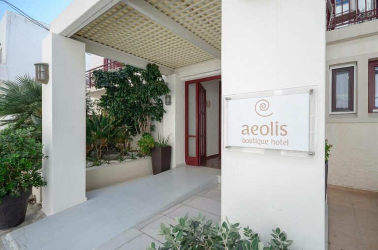 aeolis-boutique-hotel-naxos-exterior-logo