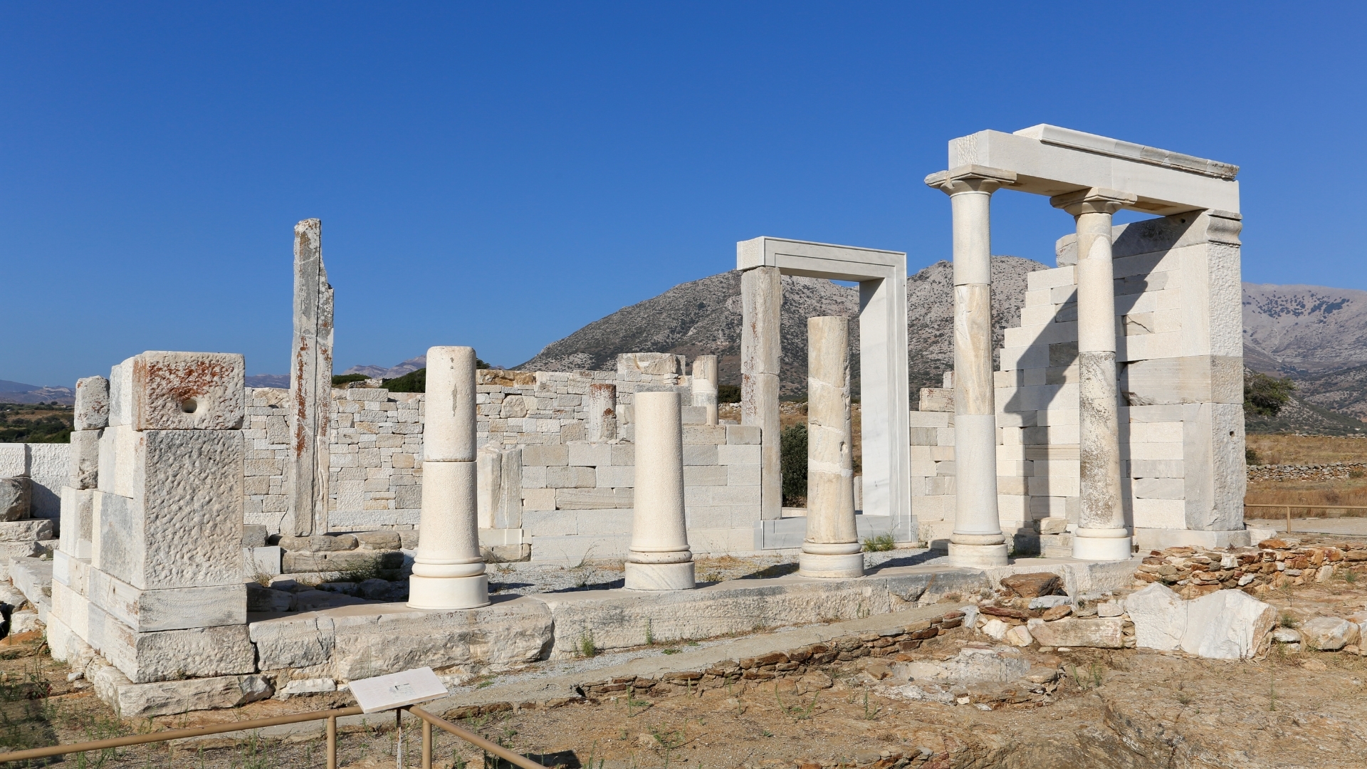 Αρχαιολογικοί Χώροι Νάξος