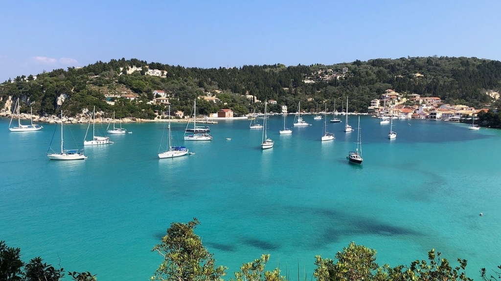 Χαραμί Παραλία Παξός