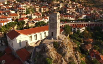 Αξιοθέατα Αράχωβα